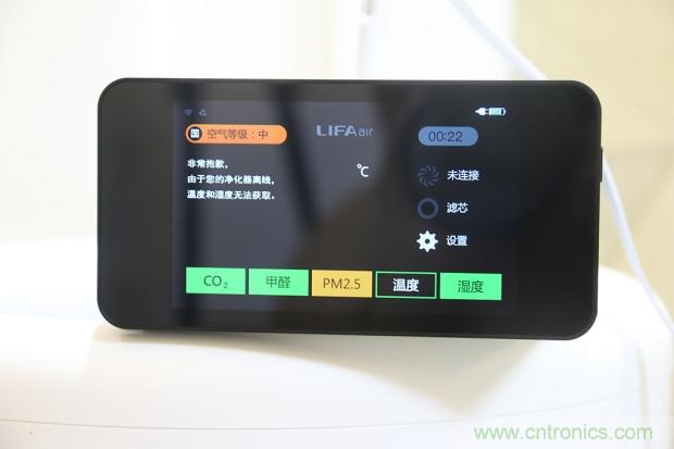 大約在冬季，我和LIFAair LA500有個(gè)約會！