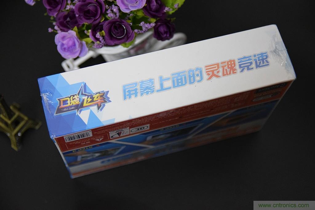 虛擬與現(xiàn)實(shí)相結(jié)合的飛車游戲，讓你體驗速度與激情的碰撞！