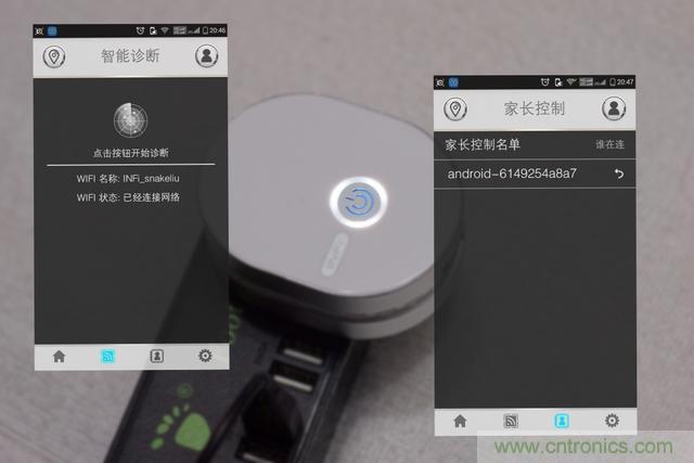 路由器也跟風(fēng)玩分體設(shè)計(jì)，你咋不上天呢？