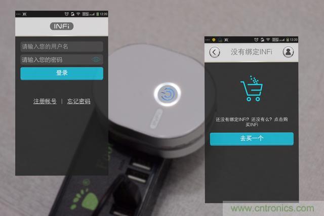 路由器也跟風(fēng)玩分體設(shè)計(jì)，你咋不上天呢？