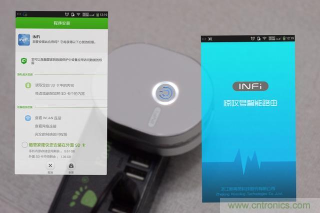 路由器也跟風(fēng)玩分體設(shè)計(jì)，你咋不上天呢？