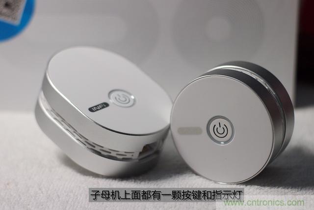 路由器也跟風(fēng)玩分體設(shè)計(jì)，你咋不上天呢？