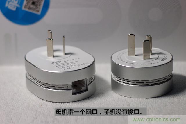 路由器也跟風(fēng)玩分體設(shè)計(jì)，你咋不上天呢？