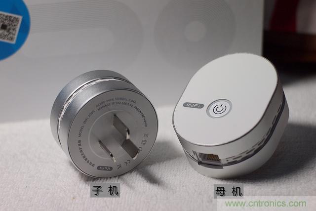 路由器也跟風(fēng)玩分體設(shè)計(jì)，你咋不上天呢？