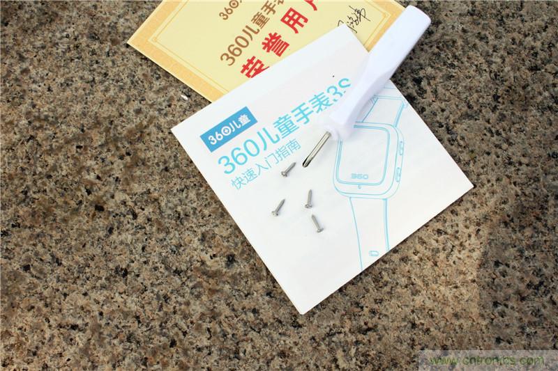 別讓《失孤》重演，360兒童手表幫你定住家中小頑童！