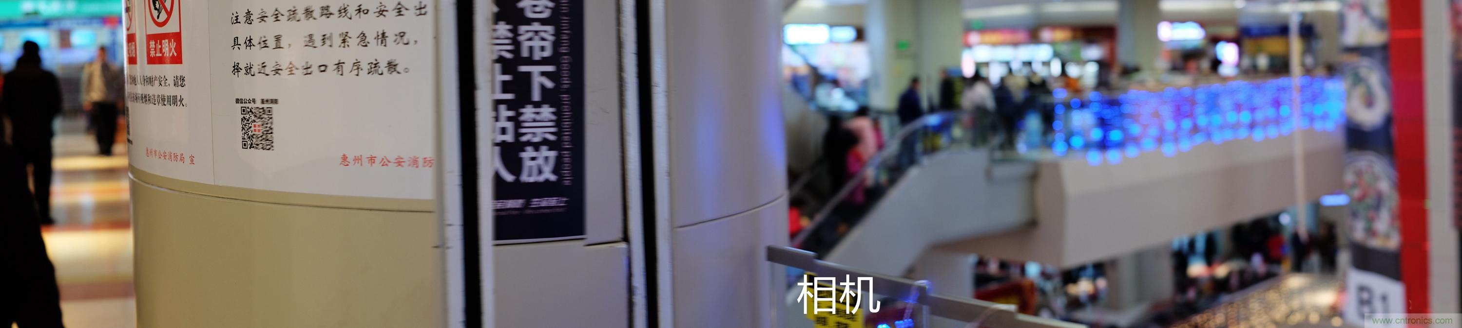 造型神似BB8，讓照片翻滾起來——暴風(fēng)魔眼