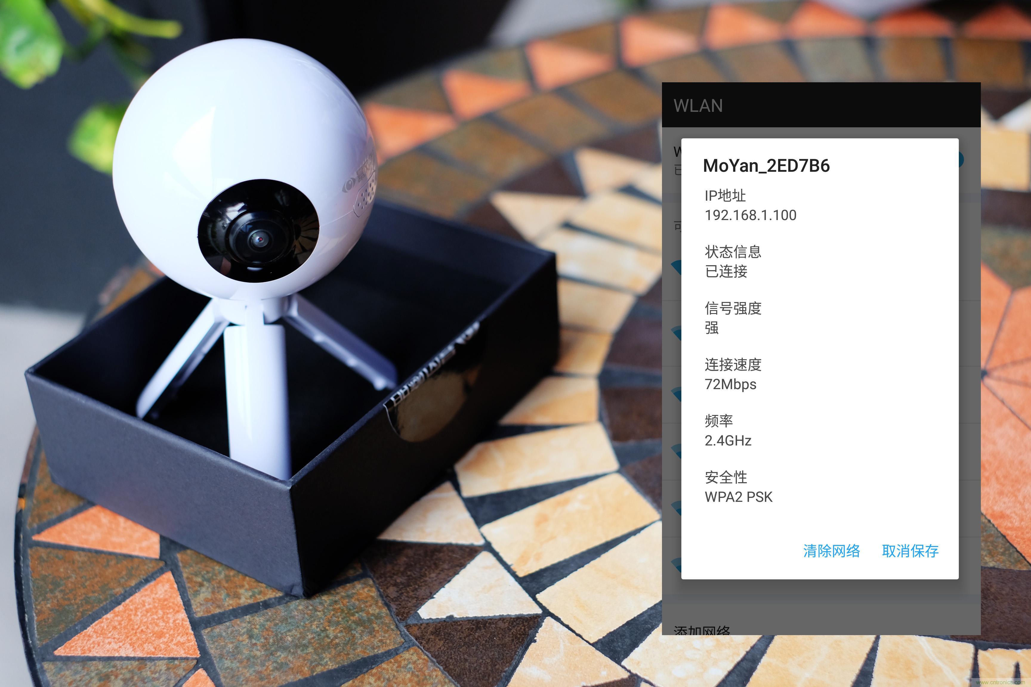 造型神似BB8，讓照片翻滾起來——暴風(fēng)魔眼