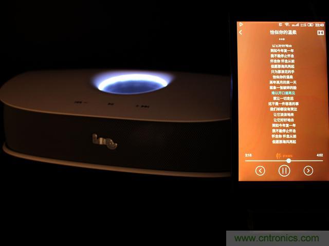 創(chuàng)意無限，品味好聲音！幻響小貝HIFI 2.1震撼來襲