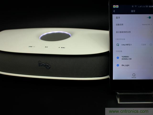 創(chuàng)意無限，品味好聲音！幻響小貝HIFI 2.1震撼來襲