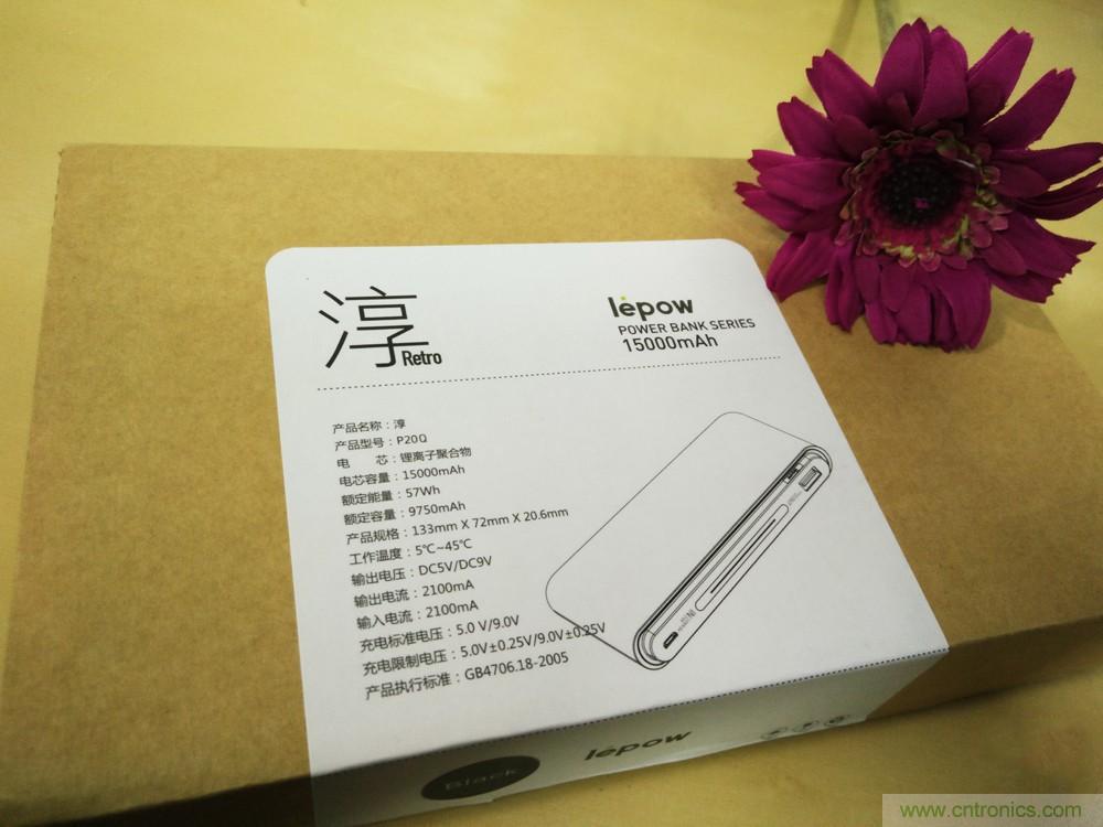 來也匆匆，去也匆匆——Lepow移動電源評測