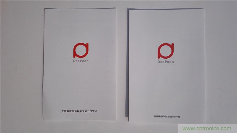 “撩妹”神器，就要你好看--大朋看看評(píng)測(cè)