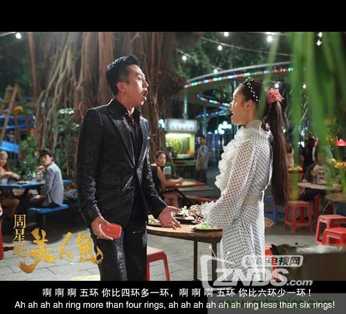 搞怪“美人魚”盡享靈克藍(lán)牙音箱的天籟之音！