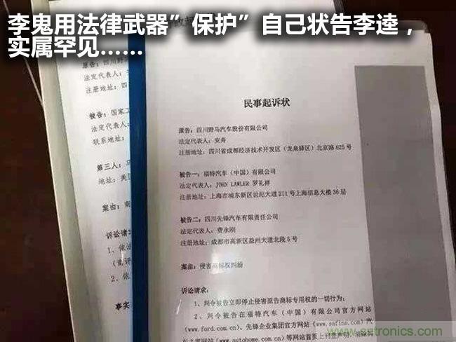 不能說(shuō)的秘密，拆車坊編輯一輩子都不想買的車