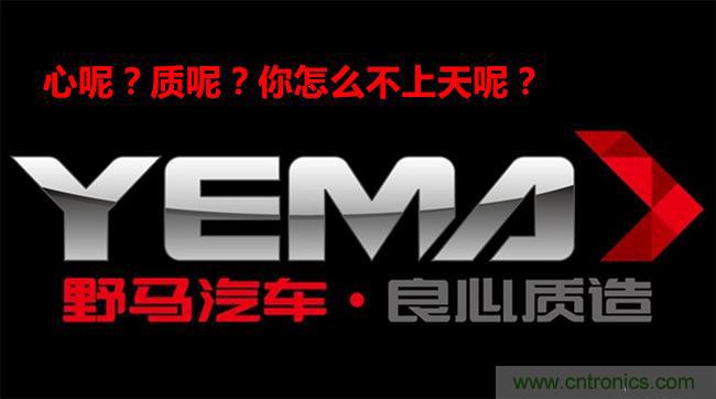 不能說(shuō)的秘密，拆車坊編輯一輩子都不想買的車