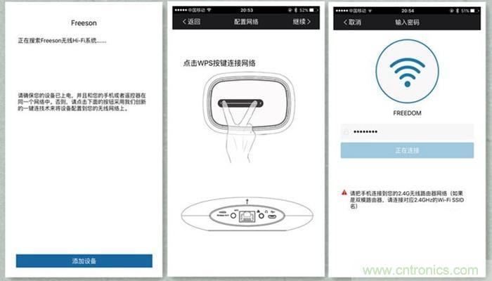 是飯盒？NO！NO！NO！原來它是....