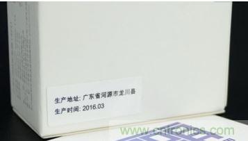 69元小米4口USB充電器詳細(xì)拆解，看完你也能DIY一個(gè)
