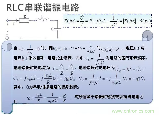 CISPR22 RE ClassB測試中RE輻射超標十幾dB，怎么辦？