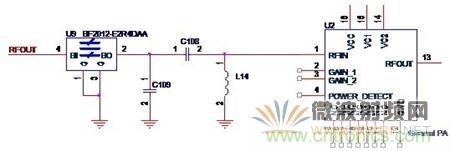 Atheros對Ralink，看WiFi產(chǎn)品的射頻電路設(shè)計