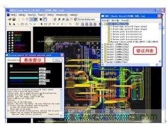 如何利用EMIStream來(lái)解決板級(jí)EMI問(wèn)題？
