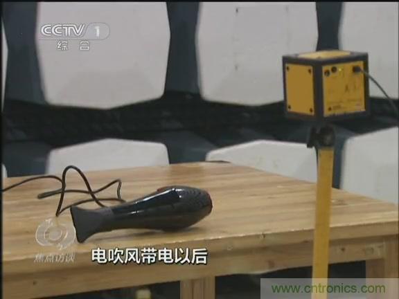 高壓線變電站有電磁輻射？《焦點訪談》辟謠