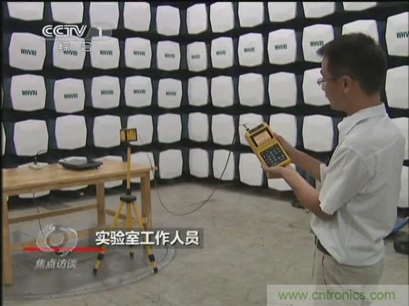 高壓線變電站有電磁輻射？《焦點訪談》辟謠