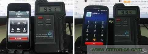 揭真相！無線路由器的輻射到底可怕嗎？