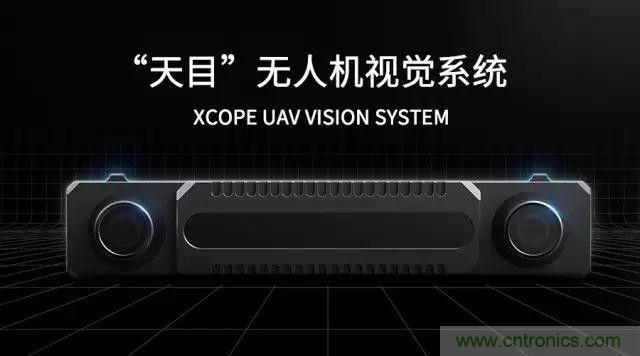 對比大疆/零度/昊翔/極飛夜間避障技術(shù)哪家強(qiáng)？