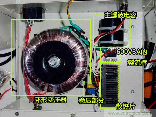 DIY穩(wěn)壓電源：欲善其事，先利其器