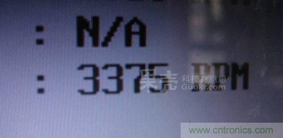 自動溫調(diào)速風(fēng)扇，讓你的電腦更冷靜