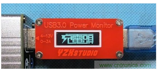 開機通電，插手機之前