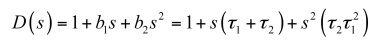 考量運(yùn)算放大器在Type-2補(bǔ)償器中的動態(tài)響應(yīng)(一)