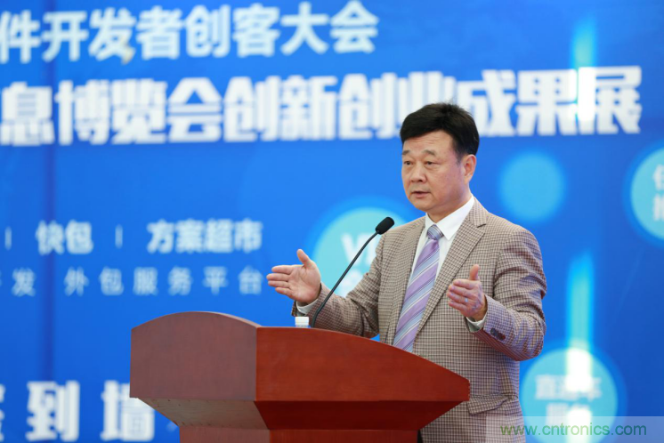 我愛方案網(wǎng)發(fā)布“十大方案服務(wù)商”、“十大智能硬件產(chǎn)品”，“研發(fā)階段供應(yīng)商”以及“十大增值分銷商”