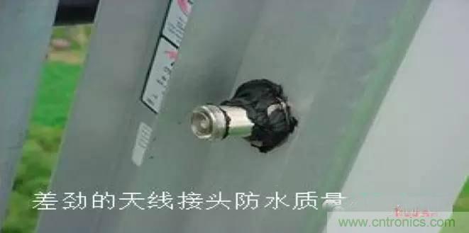 最好的天線基礎(chǔ)知識！超實用 隨時查詢