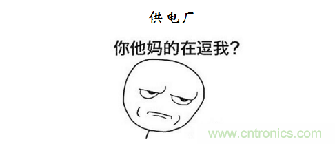 【精辟】就這樣把PF和PFC講透了?。?！