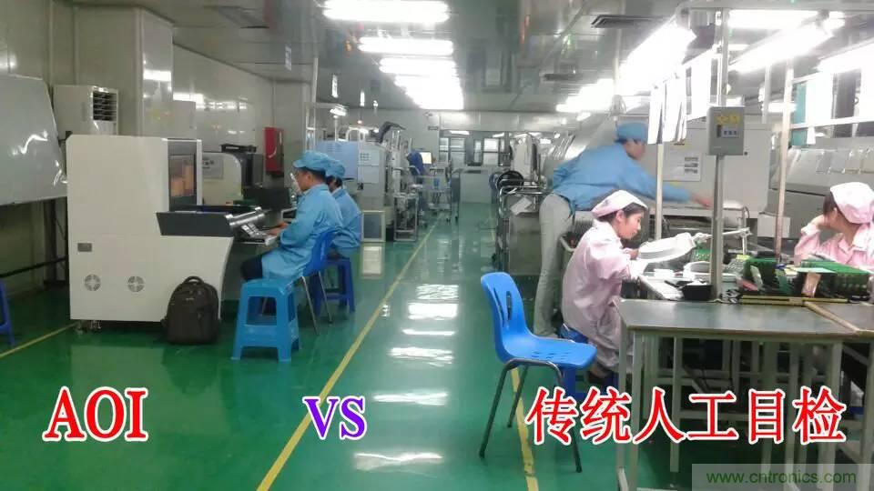 SMT無塵貼片車間生產(chǎn)環(huán)境要求與SMT制程管理規(guī)定實(shí)用手冊??！
