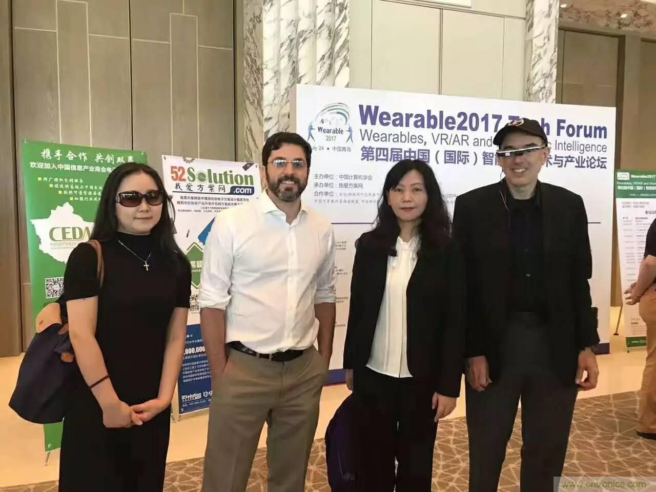 深圳要聞|全球可穿戴之父Steve Mann來深圳了！2017深圳智能穿戴,VR/AR前沿技術論壇暨開發(fā)者交流酒會
