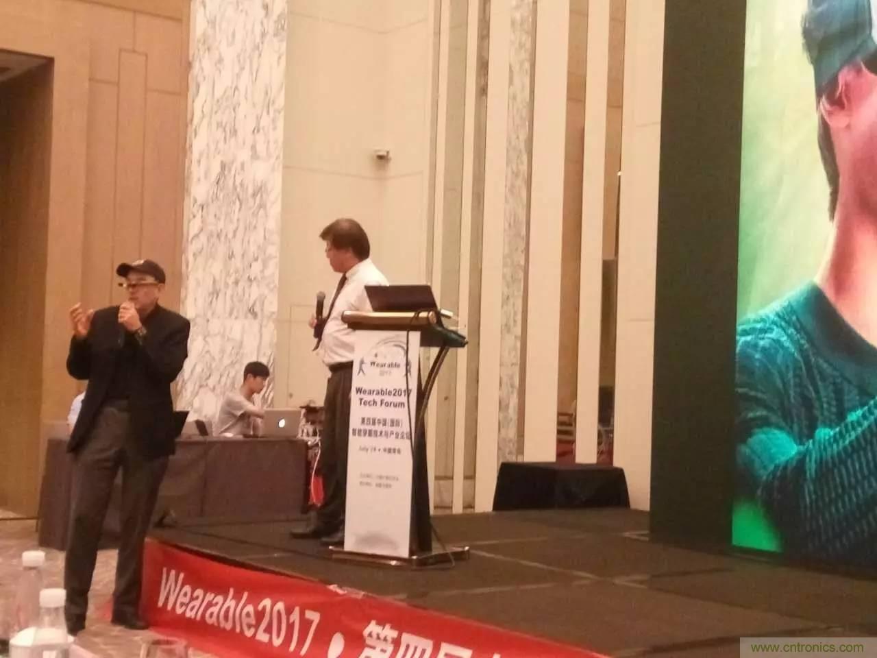深圳要聞|全球可穿戴之父Steve Mann來深圳了！2017深圳智能穿戴,VR/AR前沿技術論壇暨開發(fā)者交流酒會