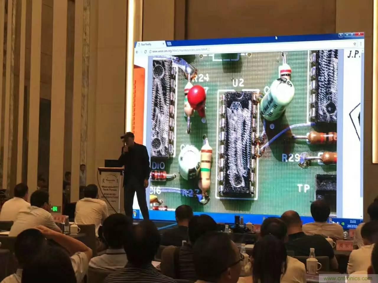 深圳要聞|全球可穿戴之父Steve Mann來深圳了！2017深圳智能穿戴,VR/AR前沿技術論壇暨開發(fā)者交流酒會