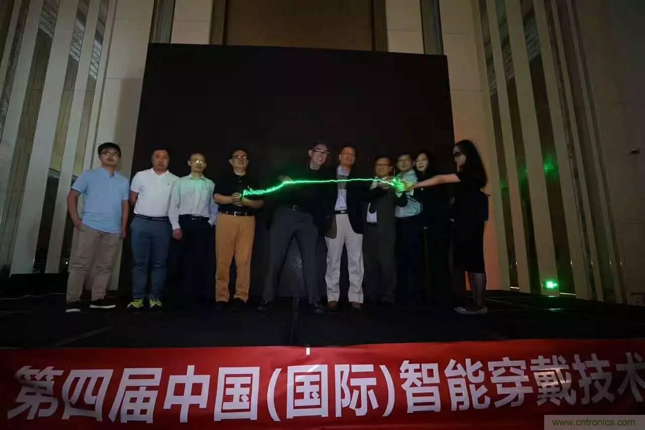 深圳要聞|全球可穿戴之父Steve Mann來深圳了！2017深圳智能穿戴,VR/AR前沿技術論壇暨開發(fā)者交流酒會