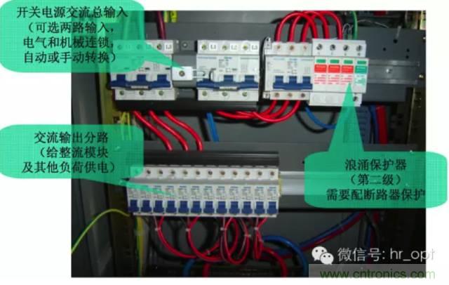 一次下電和二次下電到底有什么區(qū)別？ 如何操作？