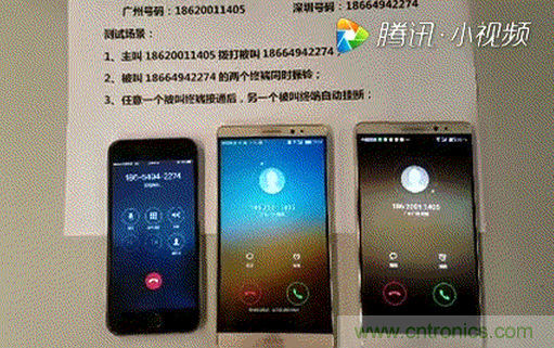 eSIM技術揭秘：蘋果手表如何做到不插卡也能打電話？