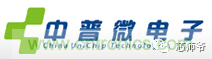 關(guān)于手機(jī)射頻芯片知識(shí)，你還不知道的事！