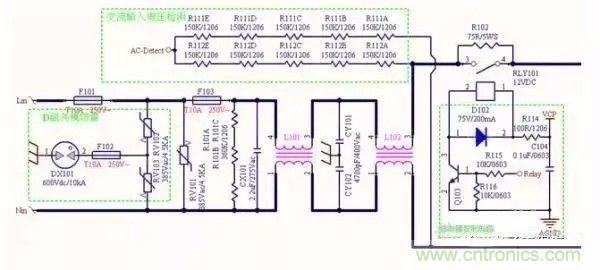 開(kāi)關(guān)電源EMC過(guò)不了？PCB畫(huà)板工程師責(zé)任大了！