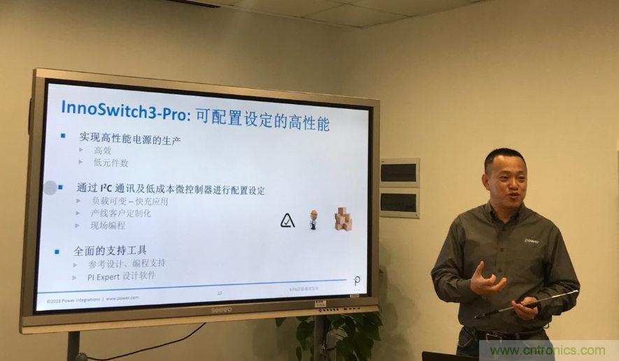 顛覆傳統(tǒng)電源生產(chǎn)模式，一個設計即可實現(xiàn)多種輸出規(guī)格