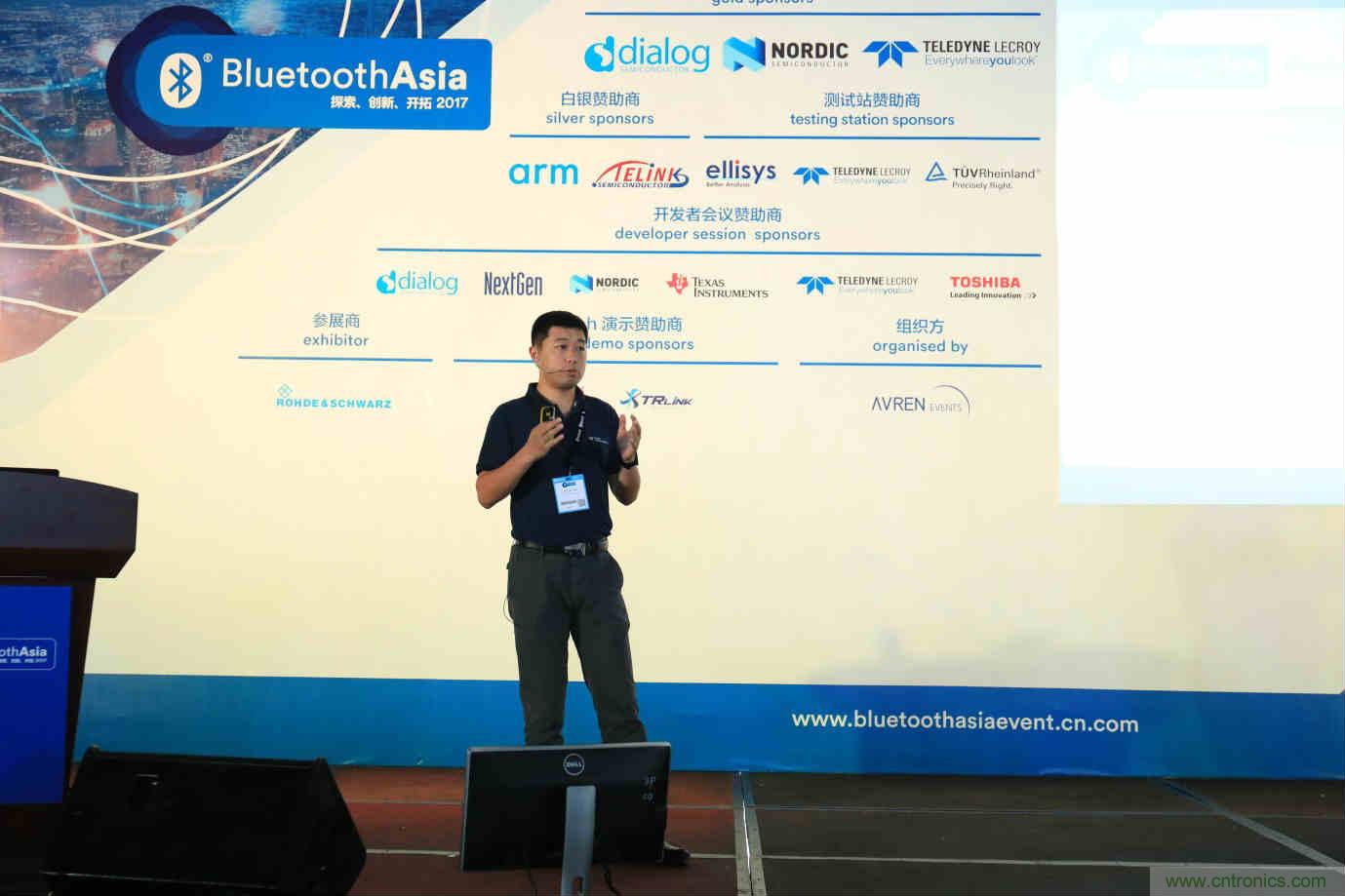 Bluetooth Asia 2018藍(lán)牙亞洲大會(huì)，報(bào)名開(kāi)始！