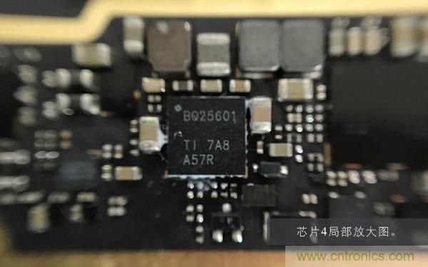 魅族M15拆解：做工精致，壓感Home鍵采用中國芯
