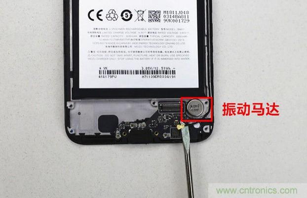 拆解魅藍6T：百元機的品質(zhì)就真的低？
