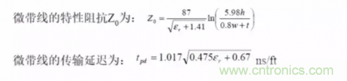 為了信號(hào)完整性，如何控制PCB的控制走線阻抗？