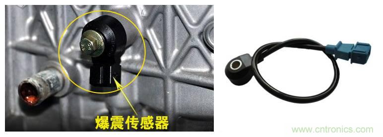 汽車上這些傳感器，你真的了解嗎？