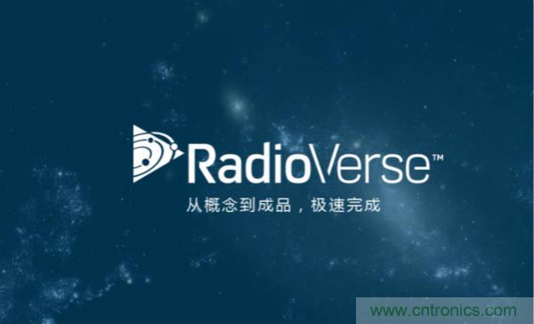 泰國少年足球隊救援RadioVerse顯神威，創(chuàng)新技術災難救援通信設備受關注